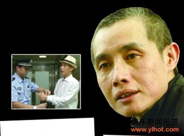 邓建国 奇趣娱乐